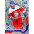 2021/22 MK reprezentace #057 Hynek Zohorna MS Universe level 3 xx/17