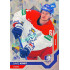 2021/22 MK reprezentace #059 David Kämpf MS Universe level 3 xx/17