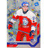 2021/22 MK reprezentace #065 Jakub Kos U20 Universe level 3 xx/17