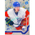 2021/22 MK reprezentace #069 Ivan Ivan U20 Universe level 3 xx/17