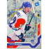 2021/22 MK reprezentace #070 Jakub Brabenec U20 Universe level 3 xx/17