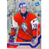 2021/22 MK reprezentace #071 Šimon Marha U20 Universe level 3 xx/17