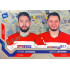 2021/22 MK reprezentace #099 H. Zohorna / T. Zohorna ZOH Universe level 3 xx/17