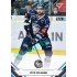 2021/22 Sportzoo TIPSPORT ELH 2. série #280 Petr Kolmann