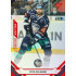 2021/22 Sportzoo TIPSPORT ELH 2. série #280 Petr Kolmann Red xx/49