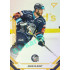 2021/22 Sportzoo TIPSPORT ELH 2. série #281 Adam Dlouhý Gold xx/19