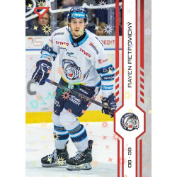 2024/25 Sportzoo ELH 1. serie #117 Rayen Petrovický Red Sparks
