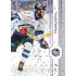 2024/25 Sportzoo ELH 1. serie #120 Tomáš Filippi Puck Marks