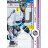 2024/25 Sportzoo ELH 1. serie #121 Róbert Lantoši Purple Iceberg xx/60