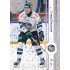 2024/25 Sportzoo ELH 1. serie #123 Martin Ryšavý Puck Marks