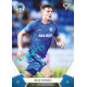 2021/22 Sportzoo Fortuna Liga 2. série #261 Imad Rondić