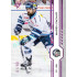 2024/25 Sportzoo ELH 1. serie #126 Marek Zachar Purple Iceberg xx/60