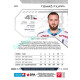 2024/25 Sportzoo ELH 1. serie #120 Tomáš Filippi