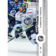 2024/25 Sportzoo ELH 1. serie #124 Christian Thomas