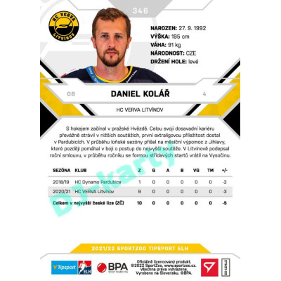 2021/22 Sportzoo TIPSPORT ELH 2. série #346 Daniel Kolář