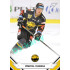 2021/22 Sportzoo TIPSPORT ELH 2. série #353 Přemysl Svoboda