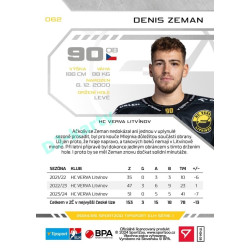 2024/25 Sportzoo ELH 1. serie #062 Denis Zeman