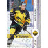 2024/25 Sportzoo ELH 1. serie #072 Matúš Sukeľ Puck Marks