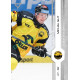 2024/25 Sportzoo ELH 1. serie #064 Michal Gut