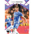 2024/25 Sportzoo Chance Liga 2. série #286 Marios Pourzitidis Cosmic Pink