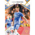 2024/25 Sportzoo Chance Liga 2. série #286 Marios Pourzitidis Gold Glitter xx/25