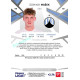2024/25 Sportzoo Chance Liga 2. série #285 Dominik Mašek