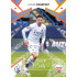 2024/25 Sportzoo Chance Liga 2. série #290 Lukáš Masopust Copper Diamond xx/70