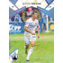 2024/25 Sportzoo Chance Liga 2. série #287 Dominik Preisler Aurora Spark