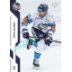 2022/23 Sportzoo ELH 1. série #123 Petr Jelínek