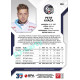 2022/23 Sportzoo ELH 1. série #109 Petr Kváča