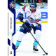 2022/23 Sportzoo ELH 2. série #303 Petr Kolmann