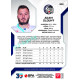 2022/23 Sportzoo ELH 2. série #305 Adam Dlouhý