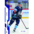 2022/23 Sportzoo ELH 2. série #307 Jan Šír Blue xx/99