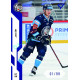 2022/23 Sportzoo ELH 2. série #307 Jan Šír Blue xx/99
