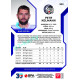 2022/23 Sportzoo ELH 2. série #303 Petr Kolmann Blue xx/99
