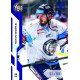 2022/23 Sportzoo ELH 2. série #304 Richard Nedomlel Blue xx/99