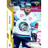 2022/23 Sportzoo ELH 2. série #302 Michal Ivan Gold xx/19