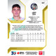 2022/23 Sportzoo ELH 2. série #307 Jan Šír Gold xx/19