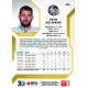 2022/23 Sportzoo ELH 2. série #303 Petr Kolmann Gold xx/19