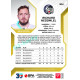 2022/23 Sportzoo ELH 2. série #304 Richard Nedomlel Gold xx/19