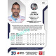 2022/23 Sportzoo ELH 1. série #123 Petr Jelínek