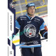2022/23 Sportzoo ELH 1. série #126 Jaroslav Vlach
