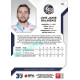 2022/23 Sportzoo ELH 1. série #111 Uvis Janis Balinskis