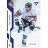 2022/23 Sportzoo ELH 1. série #123 Petr Jelínek Blue xx/99