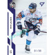2022/23 Sportzoo ELH 1. série #123 Petr Jelínek Blue xx/99