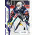 2022/23 Sportzoo ELH 1. série #110 Jakub Neužil Blue xx/99