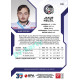 2022/23 Sportzoo ELH 1. série #110 Jakub Neužil Blue xx/99
