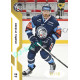 2022/23 Sportzoo ELH 1. série #116 Ondřej Vitásek Gold xx/19
