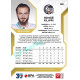 2022/23 Sportzoo ELH 1. série #120 Tomáš Filippi Gold xx/19