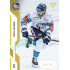 2022/23 Sportzoo ELH 1. série #123 Petr Jelínek Gold xx/19